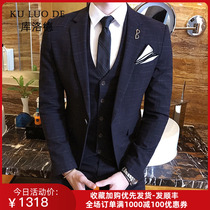 Kullo high end casual suit mens suit business dress trend handsome slim fit Autumn Winter Wedding Dress groom