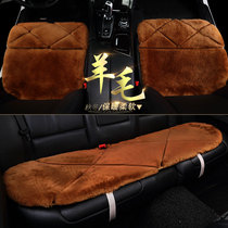 Short wool new pure wool car seat cushion leather wool sheep cut velvet autumn and winter warm short hair three-piece seat cushion