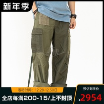 Spot NIGEL CABOURN x NBH ARMY CARGO PANT stitching Ribbon pants overalls