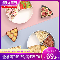Love Rieth Divided G Dry Fruit Containing Box Candy Pan Snack Tray Living Room Melon Seeds Pan Dried Fruit Pan Home Chinese New Year Creativity