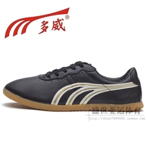 Dowei martial arts shoes soft all cowhide head layer leather adult tai chi shoes practice shoes soft beef tendon tai chi shoes