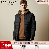 TED BAKER Autumn Winter Men's Fashion Warm Basic Solid Color Cotton Coat 229993