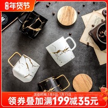 Nordic ins Wind gold marble ceramic mug office coffee cup home creative tea cup set