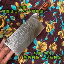 German steel forged Longquan kitchen knife kitchen home chef special bone cutting meat cutting dual-use ultra-fast sharp knife