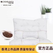 Cassia Tianjiao Cassia pillow anti-mite antibacterial pillow core Cassia lemon grass pillow herbal sleeping pillow
