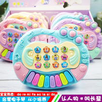 Enlightenment name baby early education machine learning keyboard puzzle music Childrens songs 6-12 months 1-3 years old childrens toys