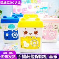 Baby Storyphone Song Key Box Hand Deposit Money Pot Safe Little Boy Girl Savings Jar Children Toy