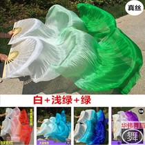 Silk belly dance double fan color long silk fan extended dance long fan colorful dance fan can be customized childrens