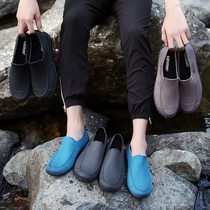 Fashion Low Help Water Shoes Male Rain Boots Short Barrel Rain Shoes Non-slip Working Kitchen Shoes Abrasion Resistant And Light Integrated Rubber Shoes