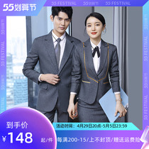 Grey Western-style Suit Women Hotel Receptionist professional dress men and women with the same attendants Machia workwear