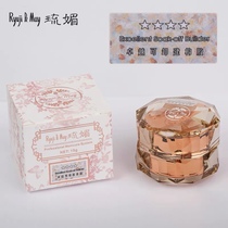 Dragon Department teachers glazed autumn and winter new product Zhuo Y detachable construction glue phototherapy to prolong reinforcement tough and easy to operate