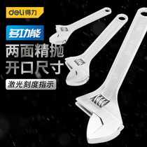 Del adjustable wrench 6 inch 8 inch 10 inch valve adjustable opening opening active small board DL008A