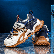 Nike Child Hearts Joint Boys Sneakers 2022 Autumn Winter New Breathable Mesh Girls Casual Running Old Daddy Shoes