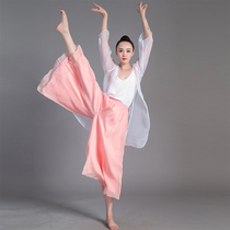 Modern Dance Skills Pants Broadlegged Pants Snow Spinning and Classical Dance Pants Suit Chinese Wind Jazz Dance Suit Yoga Pants
