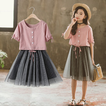 Korean girl Super fairy dress summer dress foreign fashion fashionable middle child big child princess skirt suit