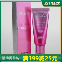 South Korea aizim Aijing Huayan Magic Multi-effect makeup