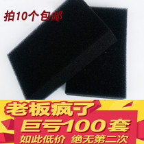 Car wash black sponge special black thick and fine sponge can not tear car sponge car tire polishing sponge