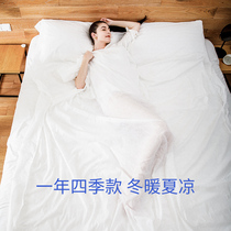 NH Duo double disposable dirty sleeping bag inner tank Hotel Hotel anti-dirty quilt cover sheets quilt cover travel portable