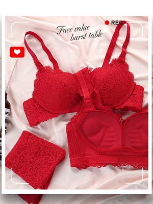 哈哈 超级性感 哈哈 超级性感