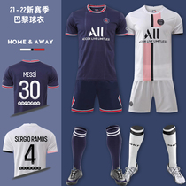 Football suit suit men Portugal Argentina Paris Messi 30 Home Away Jersey match team uniform children