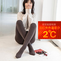 High-waisted leggings womens autumn and winter stockings thin velvet spring and autumn pantyhose thickened top stockings stepping coffee