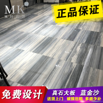 Marco Polo ceramic tile whole body brick Blue sands Purple sands Black sands CS9065 9060 9067 9069AS