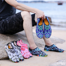 NEW SWIMMING SHOES BEACH OUTDOOR ANADROMOUS SHOES LOVERS DIVING IN WATER SHOES SPEED DRY SHOES NON-SLIP SHOES MEN AND WOMEN