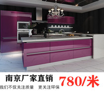 Zhiang whole house custom quartz stone countertop metal paint door panel overall cabinet customization Nanjing Factory Direct