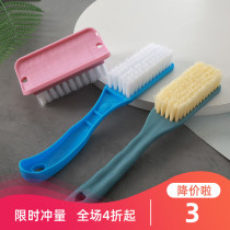 Shoe brush set washing brush soft wool cleaning shoes multifunctional household clothes long handle plastic small board brush
