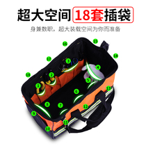 zojo woodworking electrician special tool big bag multifunction containing canvas large thickened lao maintenance portable abrasion resistant