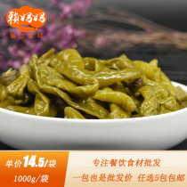 Hunan sauce chili whole green pepper Pickled hotel restaurant restaurant special semi-finished ingredients kimchi meal