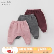 David Bella childrens pants autumn and winter New Girls Haren pants baby plus velvet warm pants baby butt pants
