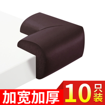 Anti-collision corner thickened table corner child safety anti-bump protection corner baby table anti-collision corner