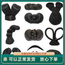 Costume wig Pure hair can be bent horn pad hair modeling performance Ancient style Hanfu 8 words twist hair bag bun
