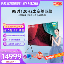 Changhong 98D6P-MAX 98 120Hz Flagship Giant Screen 4k Dolby Ultra Image Quality LCD TV 100