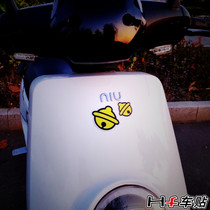 Mavericks m n1s u jingle small Bell electric car scratch decoration sticker front face side Universal