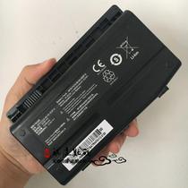 Hokage Vulcan gold steel T1 T2 4K GT future human T57 notebook battery