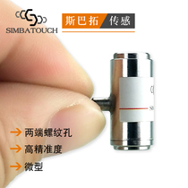 Spato SBT641A small miniature pressure sensor High precision cylindrical small space cylinder force measurement