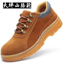 Large Terrace Mountain Camel Labor shoes mens spring breathable electric welders special anti-stab and anti-puncture ladle head light proof