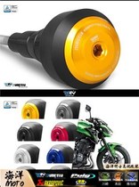 German DMV Kawasaki KAWASAKI Z900 anti-fall Z900RS ROLL II body anti-fall protection ball group
