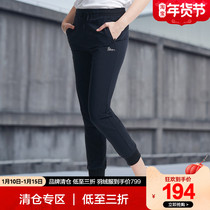 Beshy and outdoor sports comfortable quick-drying pants for men and women thin breathable quick-drying stretch sports business casual trousers