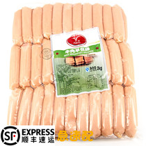 Forrest Beef breakfast sausage Hotel Western-style sausage 2kg starch breakfast sausage Beef sausage Ready-to-eat