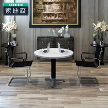 Negotiation table Office furniture Simple modern small conference table Round negotiation reception guest leisure table and chair Coffee table