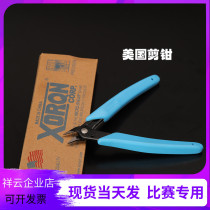 American high quality PLATO170 oblique mouth pliers XURON170II electronic scissors Ruyi model pliers Water mouth pliers
