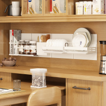 Yushijia sideboard wine cabinet wine cabinet nail-free rack tea cabinet water Cup dish dish storage rack cabinet punch-free seasoning rack