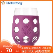 Lifefactory US imports high-end glass environmentally friendly silicone cup 325ml 500ml