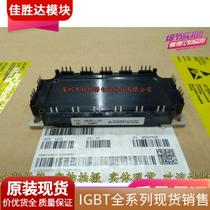 New original CM100TJ-24F quality assurance for one year can be directly shot invoicing