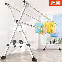 Drying rack floor-to-ceiling folding indoor balcony outdoor stainless steel retractable cool hanger pole outdoor quilt artifact