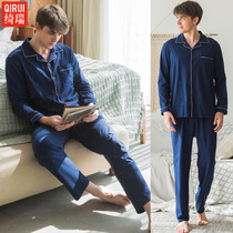 Chi Rui Home Clothing Mens Pure Cotton Pyjamas Fall Long Sleeves Dad Cardiovert and Sleepwear Suits Loose-up Code