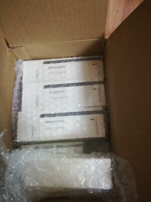 新手求助爆料潘思莉孕妇护肤品怎么样，有效果吗，用了安全吗